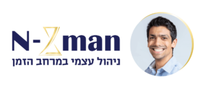 N-Zman Full Logo