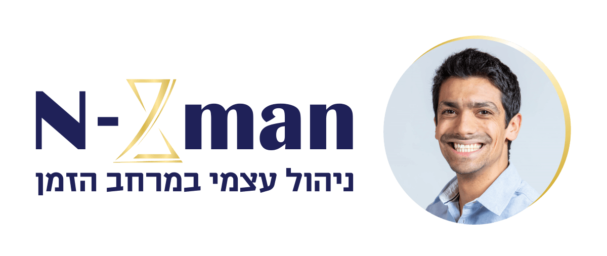 N-Zman Full Logo